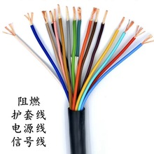 ���˼��~ܛ늾�RVV 12/16/20/25/30/60о 0.5 1.0 2.5ƽ����̖��