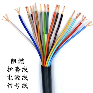 ˼~ܛ늾RVV 12/16/20/25/30/60о 0.5 1.0 2.5ƽ̖