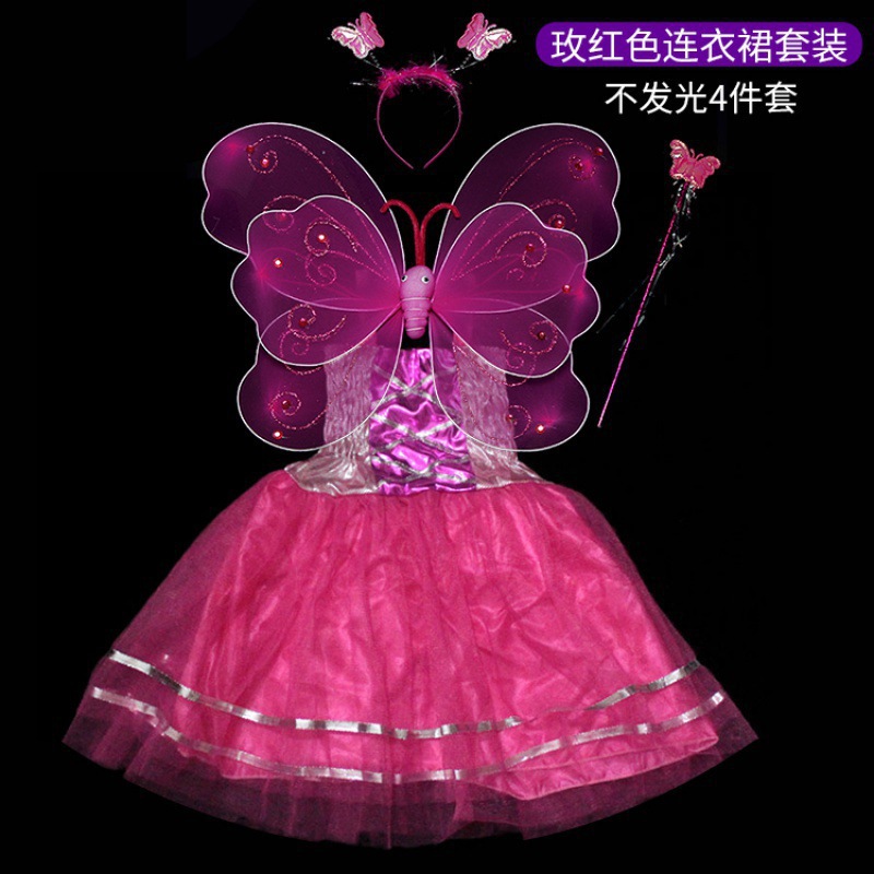 Día de los Niños del 1 de junio regalos de chicas ángeles mariposa alas maravillosas hadas princesa vestido vestido vestido