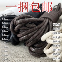 ��Ϟȫ���DϞ�K�ֹ���朾������ƾ��b��¼~����Ϟ����ϞƤ�K��