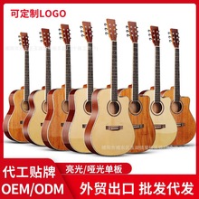 41��ΰ弪��40�����↡�����{�����ɼ�һ�оguitarԴ�^���S���l