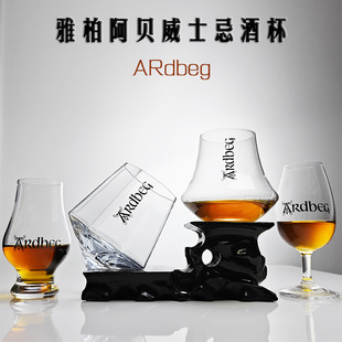 Ardbeg�Űذ�ؐ��ʿ�ɱ���һ����Ʒ�Ʊ�����ʯ��ˮ����Ʒ�b��