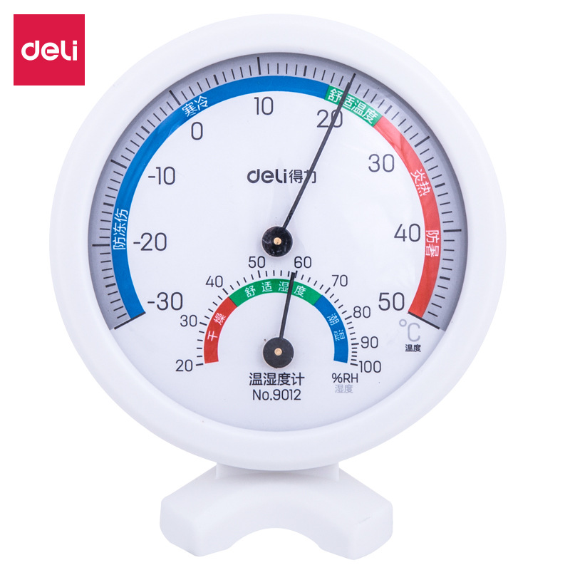 得力室内外温湿度计9012  台式 可壁挂温度计 市内电子温湿度计