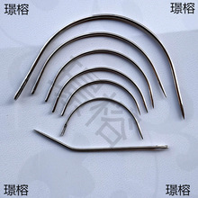 修补沙发开裂缝汽车皮具座椅垫方向盘针线弧形皮革手工缝纫圆蜡线