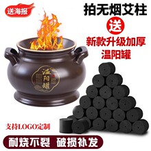 ��ʯ��ꖹ��U����Č��ßo������Ě�İι���ɰ���Ĵ������Ժ����