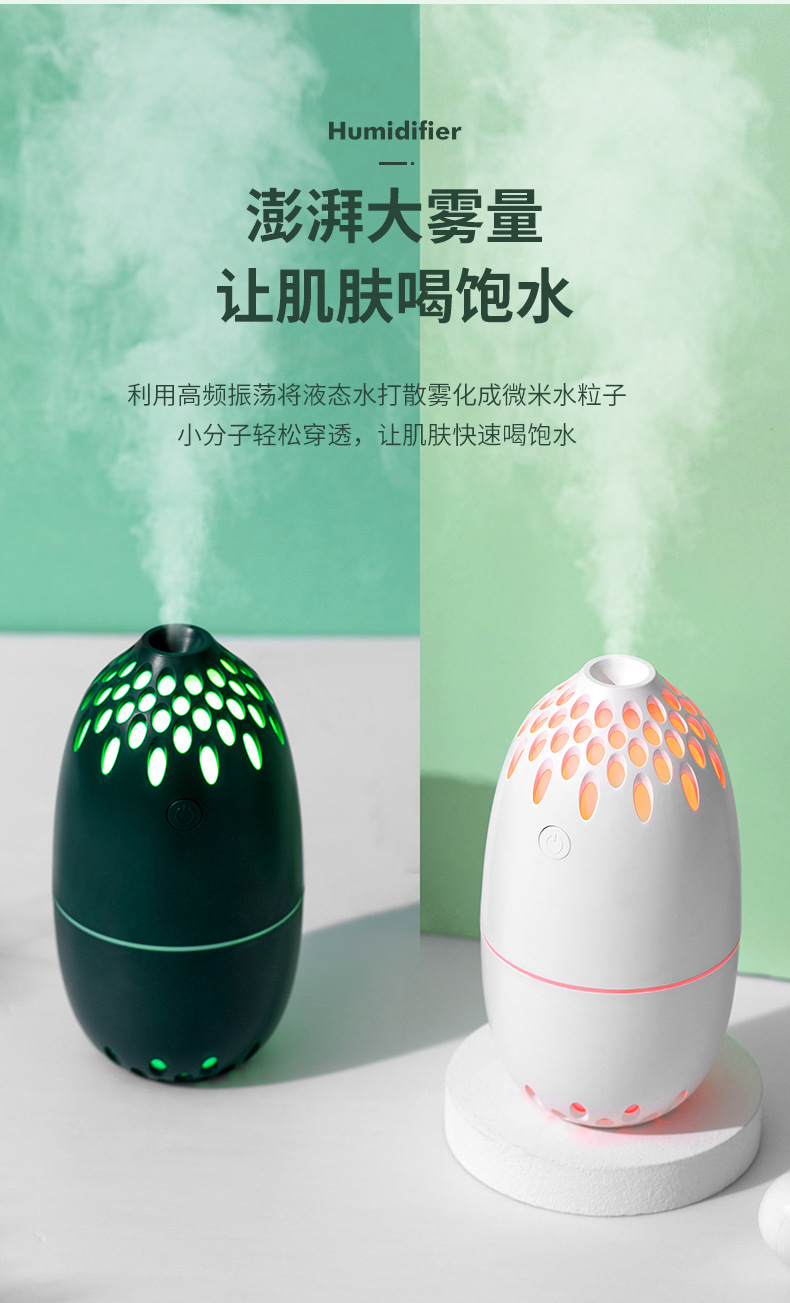 花点加湿器-详情-1_03