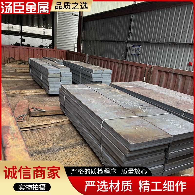 0b1907b71a4110d160dc98003b709f