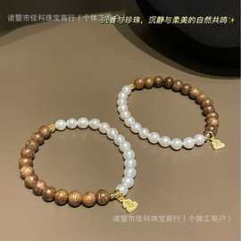 5-6mm天然淡水珍珠s925通体纯银新中式沉香珍珠手链默认17cm左右