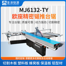 ������̨�ľ���ð�䏚W��늄����������45�ȶ๦��б����_���