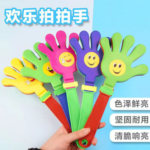 Clap your hands 28cm clapping machine sports meeting cheering props clapping kindergarten gifts and prizes wholesale