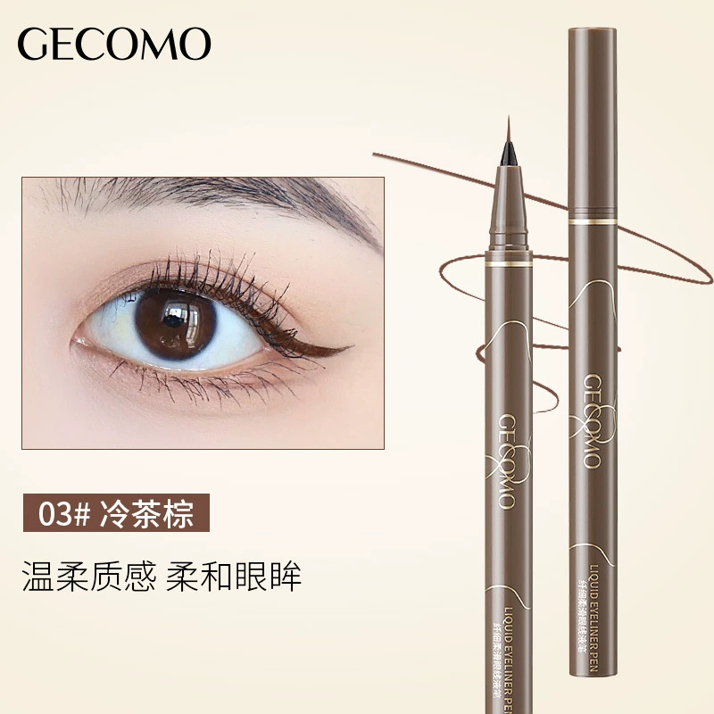 Smooth eye pencil, makeup primer, brown liner, long-term effect, quick dry, no smudge