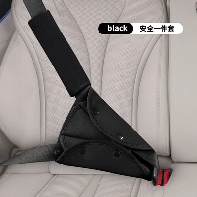 Seat belt shoulder pad, stopper retainer shoulder suit - low-key-black-no-pattern-a-set-of-anti-strangle-shoulder-pads-triangle-belly-protector