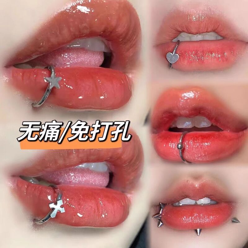 European and American Style No-Punch Fake Lip Rings, Non-Pierced Lip Studs, Titanium Steel Lip Clips, Nightclub Party Lip Rings, Fashionable and Unique Fake Lip Studs