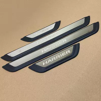 for 22 Lingfang Modified Exterior: Other Automotive Exterior Supplies