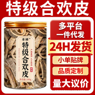 �ؼ��ϚgƤ������ș�Ĺٷ���Ş��ɴ�ҹ�����ᗗ�ʰ����h־��ˮ��