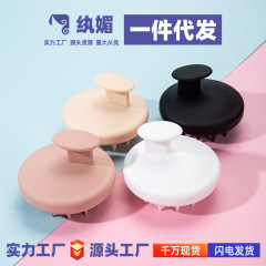 Wholesale TPE silicone shampoo brush head massage comb scalp cleaning massage brush shampoo comb shampoo comb