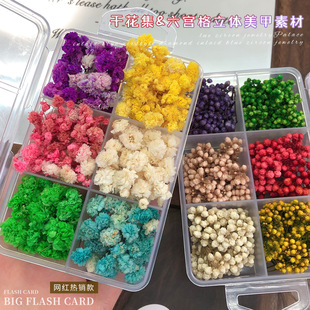 义乌市林洱饰品厂