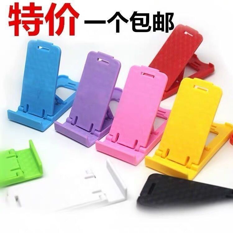 Soporte giratorio para teléfono con giroscopio adhesivo adhesivo adhesivo trasero de descompresión adhesivo adhesivo en la parte posterior de la carcasa del teléfono adhesivo potente hebilla de plástico