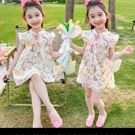 汉服女童夏季新款短袖旗袍裙幼儿园民族风连衣裙新中式洋气唐装裙