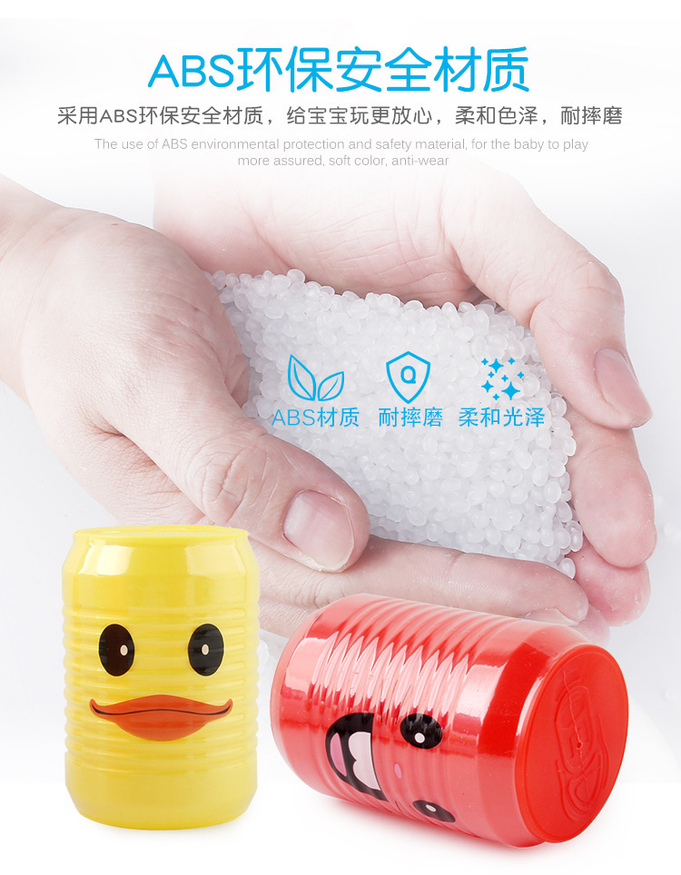 详情图_4.jpg