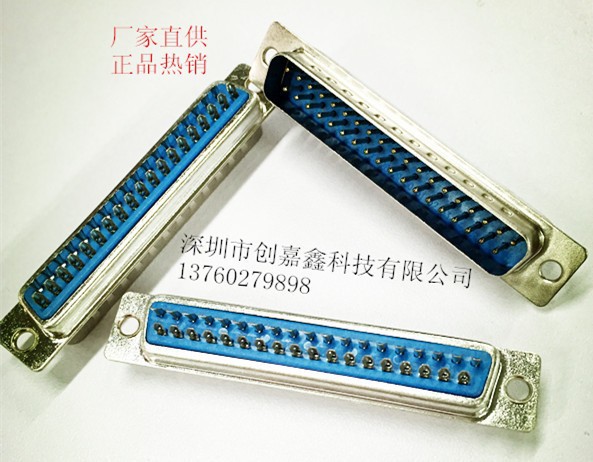 D-SUB DB37˫�Ź�ͷ�����ư�����һ���������ͷ���ں���������