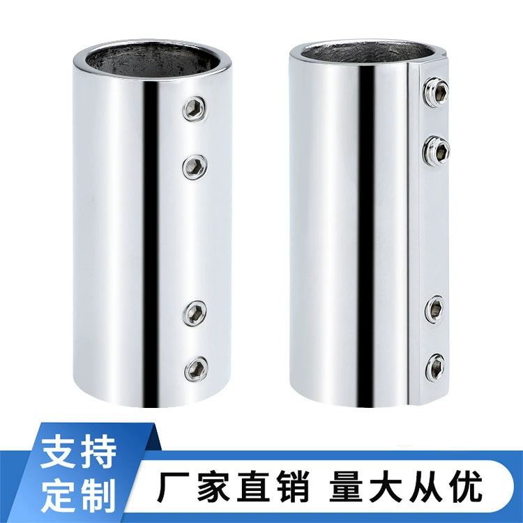 Морской двусторонний перила 180 градусов плоский соединитель трубы 316 нержавеющая сталь Аксессуары для оборудования яхты