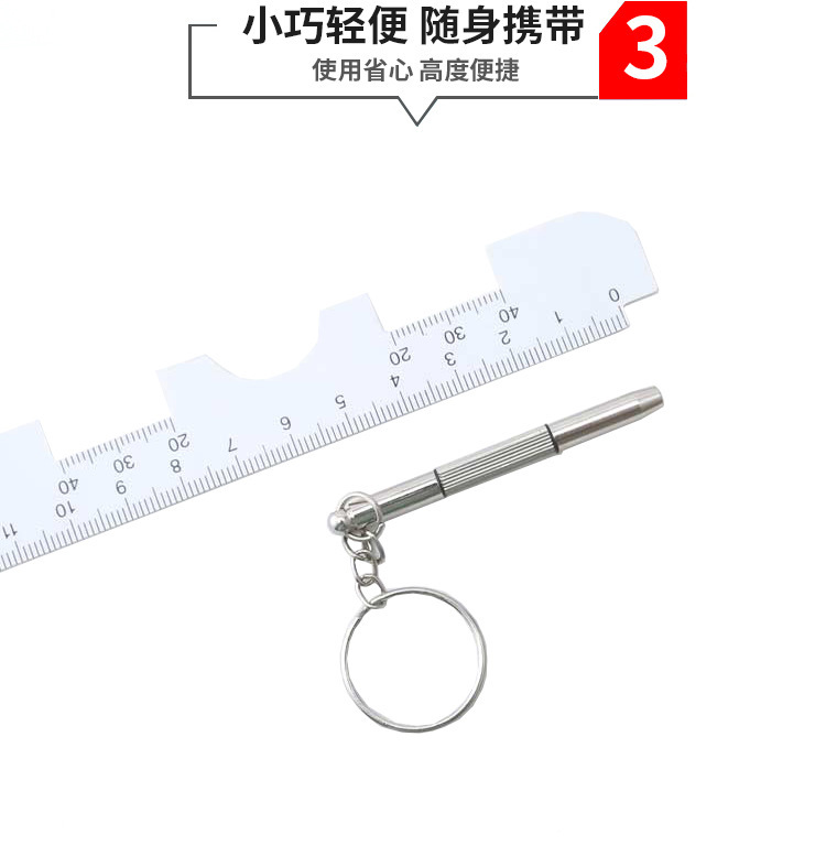 描述4.jpg