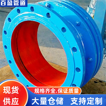 02S403单法兰管道伸缩接头安装方法、单法兰管道伸缩接头图纸