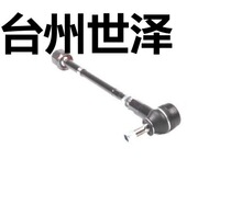 �m�ô󱊊W�� ��܇����C �����U���^