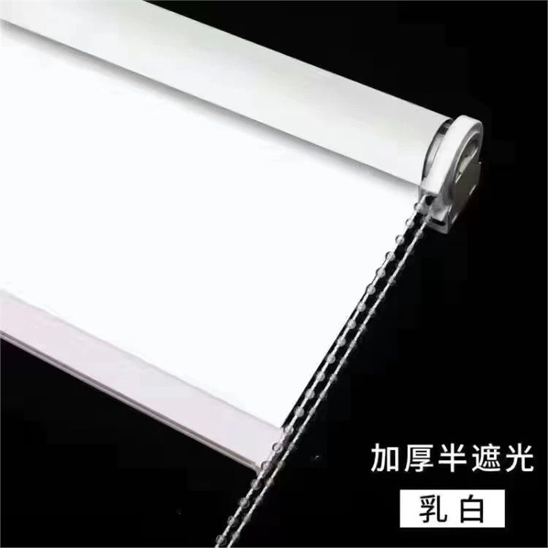 Cortinas impermeables, balcón de la Oficina del dormitorio de mano, aislamiento térmico, cocina, sombra, sombra del baño