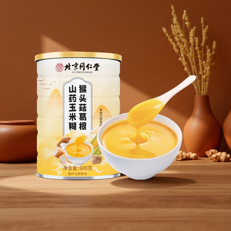 北京銅仁堂 皇帝ヘリシウム フィトネス フィットネス パウダー 便利な食品 トウモロコシ粉 ヤムイモパウダー|undefined