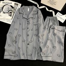 源头工厂爆款春秋季卡通休闲云朵棉长袖长裤睡衣男学生家居服套装