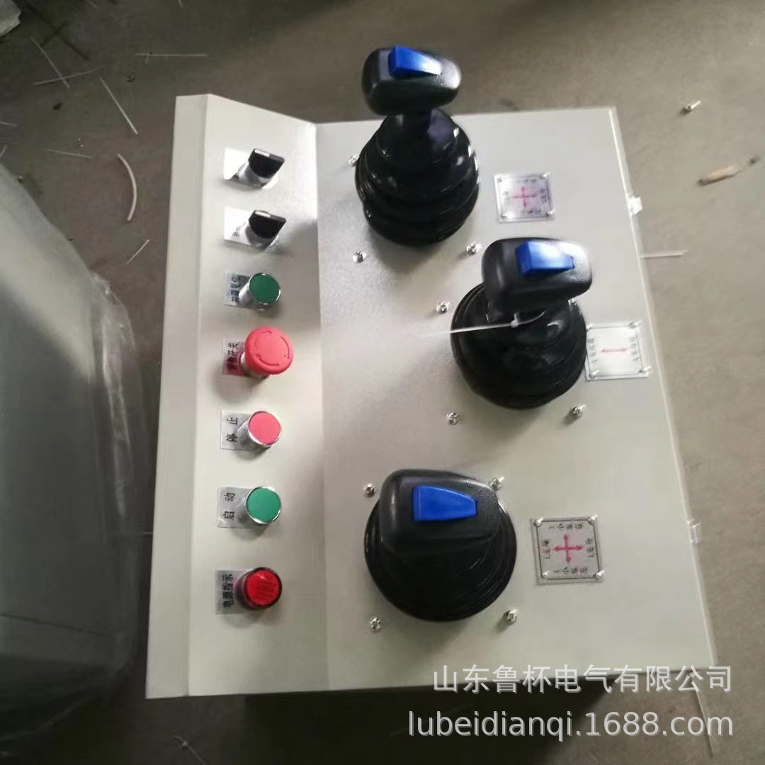 联动控制台QT18-4/T12主令控制器 左右控制器 旋转底座 坐椅组成