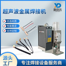 Դ�S����0.02-20MM�~�X�\��V�FƬ�������Ӻ��ӳ����c���C