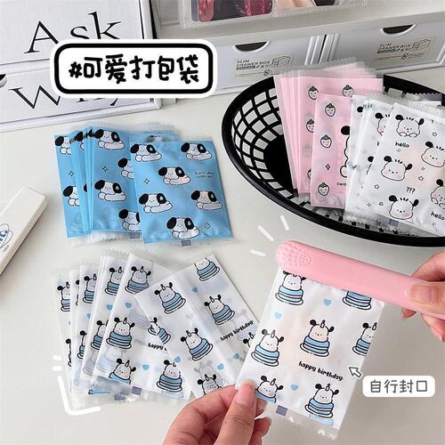 Tengyi Xiaopa's new cartoon PVC transparent small plastic ziplock bag jewelry trinkets Guka vacuum packaging