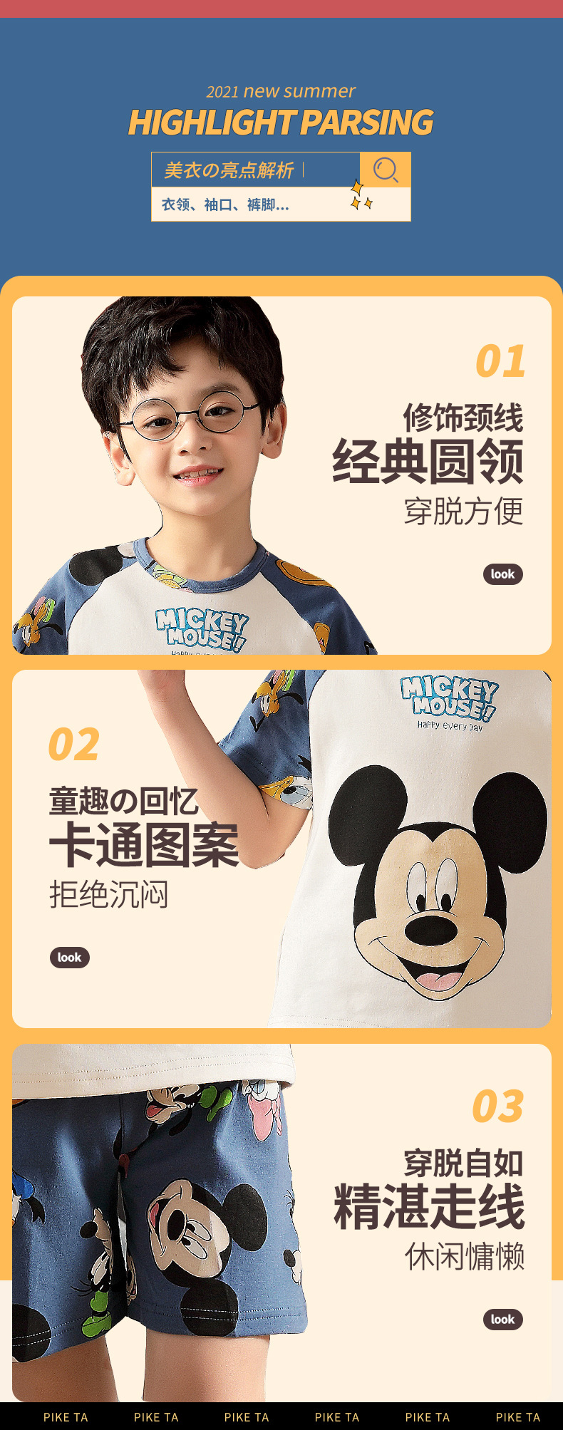 4d63044f-c959-49ac-bfa2-338f8e92b40e.jpe