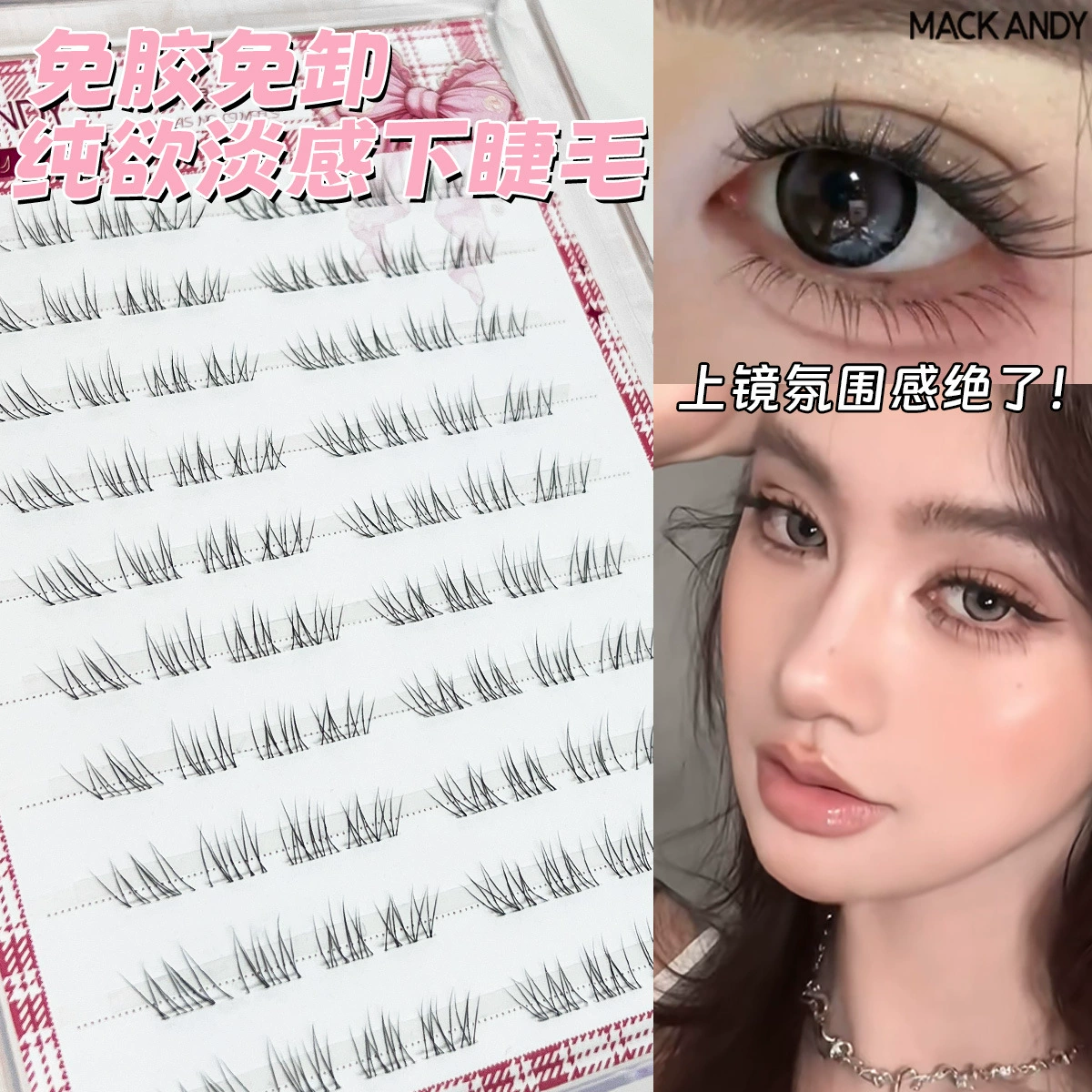 Children's Adhesive-Free False Eyelashes, Multi-Style Trays, Assorted Designs