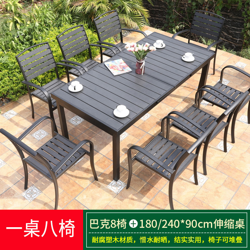 Buck 8의자_180 240_90cm 텔레스코픽 롱 테이블