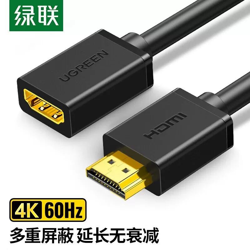 HDMI-удлинитель Green Union 2.0, штекер–гнездо, цифровой 4K высокое разрешение, 3D видео кабель HD107
