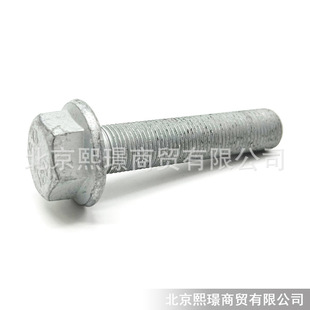 WHT001760/WHT 001 760/WHT009475 发动机螺丝 曲轴螺丝 皮带轮-阿里巴巴
