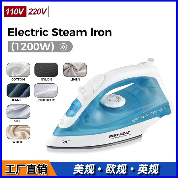 European standard household handheld steam electric iron small…