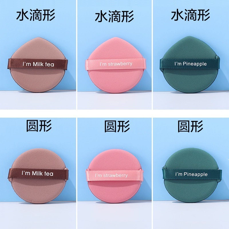 Пневматический коврик пухлый клубничный ананасовый яичный пирог становится сухим и влажным