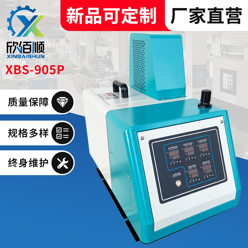 封箱热熔胶机 纸箱封箱热熔胶机 热熔胶封箱机 自动封箱喷胶机