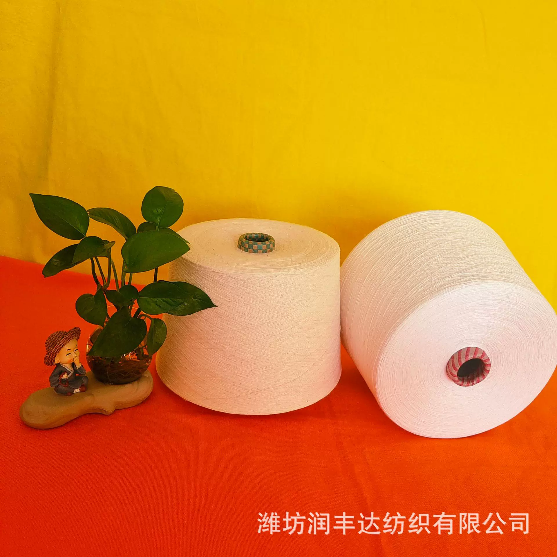 天丝人棉纱32支 天丝棉纱 天丝有机棉纱润丰达在机生产紧赛天丝纱