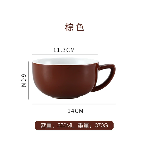 Brown, 350 ml