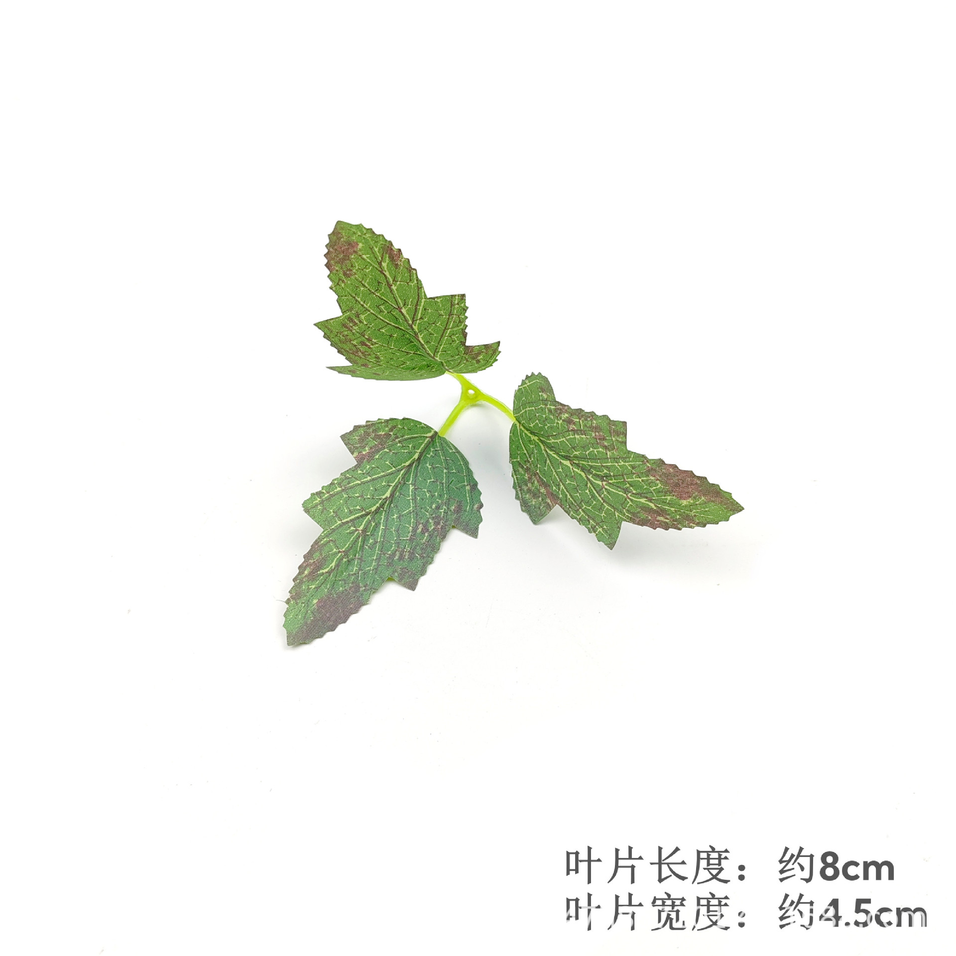 Pointed Chrysanthemum Leaves - Style 3