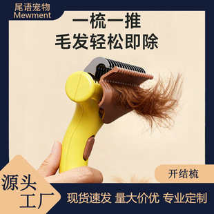�������Ӱ��I�_�Y��؈ë�ṷ�����ṷëˢ���������Lë؈����