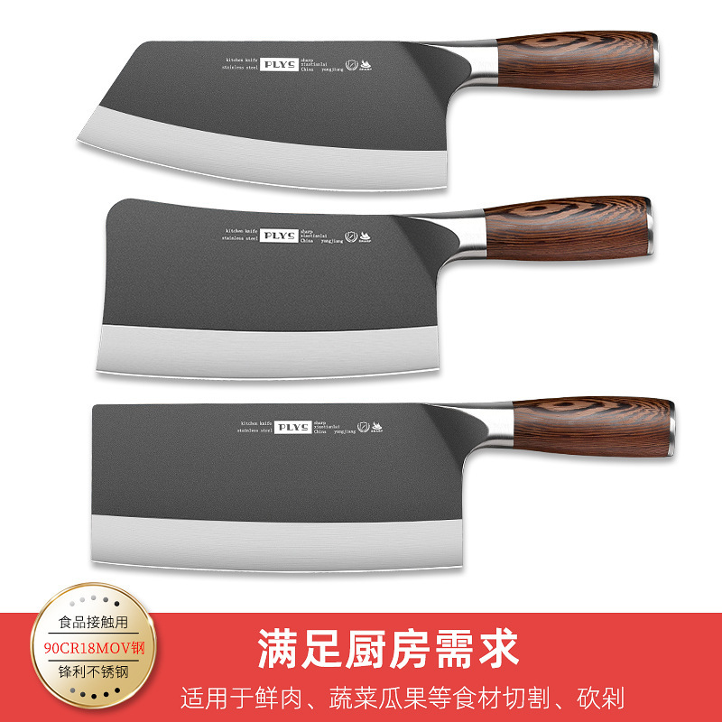 Cuchillo de cocina doméstico súper rápido afilado cuchillo de corte de carne de cocinero de corte de doble uso cuchillo de corte de cocina set