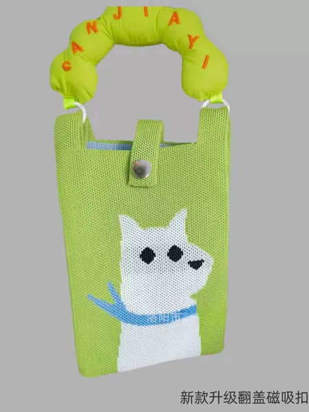 Green scarf, bag, straps