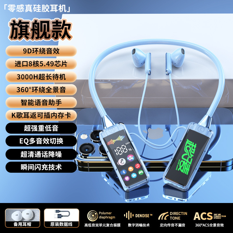 2025 auriculares bluetooth calientes inalámbricos tarjeta de reducción de ruido Goer retorno deportivo de larga duración para teléfonos móviles de deportes electrónicos